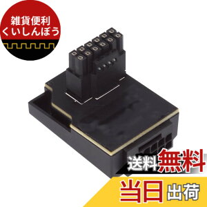 �y���������zNFHK 12VHPWR ATX3.0 PCI-E 5.0 �d�����W�����[�I�X - ���X�A�_�v�^�[�����������p�x 90 �x 3080 3090TI PSU 16Pin 12 + 4P �O���t�B�b�N�X�J�[�h�p