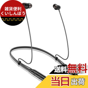 �y���������z�y2025�V�݌v�l�b�N�o���h�^�E���������EBluetooth 5.3�z �C���z�� �l�b�N�o���h�^ 40���ԍĐ� ��|�� �u���[�g�D�[�X CVC8.0�m�C�Y�L�����Z�����O Type-C�}���[�d �X�|�[�c �C���t�H��