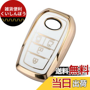 �y���������zKinotaka�g���^��p�݌v �X�}�[�g�L�[�P�[�X�V�^ VOXY 90�n 80�n���H�N�V? �L�[�P�[�X �m�A 90�n �L�[�J�o�[ �V�^���H�N�V�[ �L�[�J�o�[ 2022�N �ŐV voxy NOAH 90�n �A�N�Z�T���[ �p�[�c (