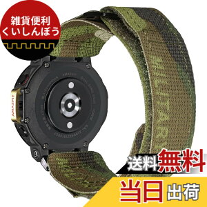�y���������zHemsut ���v�o���h Huami Amazfit T-Rex/T-Rex 2/T-Rex Pro/T-Rex Ultra�p�o���h �J���t���[�W�����f�U�C���X�}�[�g�E�H�b�`�o���h