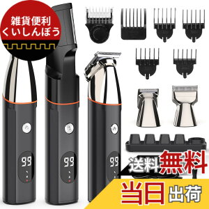 �y���������zBeedove �{�f�B�V�F�[�o�[ vio �V�F�[�o�[ �����Y 1~12mm���������y1��5�w�b�h&2�[�d���@&���C���z�ނ������� �S�g�K�p ��/�E/���˂�/�@�уJ�b�^�[ �����C���� LCD�f�B�X�v���C ���s