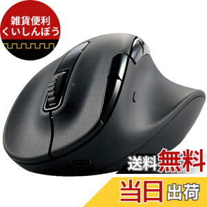 �y���������z�G���R�� ���C�����X�}�E�X �É� EX-G PRO L�T�C�Y Bluetooth ����2.4GHz ���Ή� �[�d�� 8�{�^�� �����X�N���[�� �`���g�z�C�[�� �R�� �u���b�N M-XGL50MBSKBK