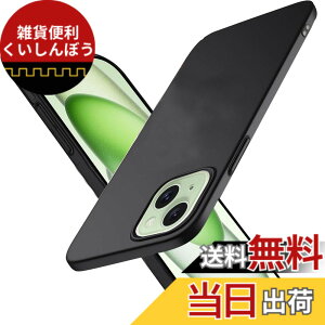 �y���������zWojiaozvlf �ɔ� iphone15plus �p �P�[�X ���^ iphone 15 plus �p �P�[�X PC�}�b�g���� ���y�� ���ϖh�~ �w��h �C�菝�h�~ ��G��ǂ� �S�ʕی� ���ϖ� �ϏՌ��A�C�t�H�� 15 Plus�p �J�o�[ ��