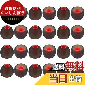 �y���������zA-Pcas �C���[�s�[�X �C���z���L���b�v 2��ލd�x�V���R�����n�C�u���b�h�C���[�s�[�X �d�ቹ���� �Չ��� Sony�p XM5�pXM4�pXM3�pWF-C500�pWF-C700n�p 24��12�y�AL�T�C�Y Black-Red24L