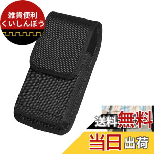 �y���������znalaina �X�}�z�|�[�` �x���g�P�[�X �� �g�ѓd�b�|�[�` �c�^ �g�уP�[�X �x���g�ʂ��^�C�v �X�}�z�P�[�X ��Ɨp iPhone 14/13/12/Pro Max,iPhone 11 Pro/11/11 Pro Max/Xs/Xs Max/XR/X,Galaxy S22/S20 Ultra/N