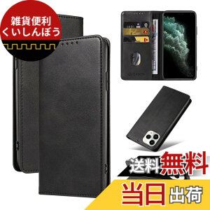 �y���������zQUEASON�yiPhone 11 pro max �p �P�[�X �蒠�^�z�}�O�l�b�g�� ��phone11promax �p �P�[�X �X�^���h�@�\ phone11promax �p �X�}�z�P�[�X �J�[�h���[ iphone11�v���}�b�N�X �p �X�}�z�P�[�X �ϏՌ� 