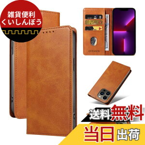 �y���������zQUEASON�yiPhone 13 pro max �p �P�[�X �蒠�^�z�}�O�l�b�g�� ��phone13pro max �p �P�[�X �X�^���h�@�\ iphone13�v���}�b�N�X �p �X�}�z�P�[�X �J�[�h���[ iphone13promax �p �X�}�z�P�[�X �ϏՌ� 