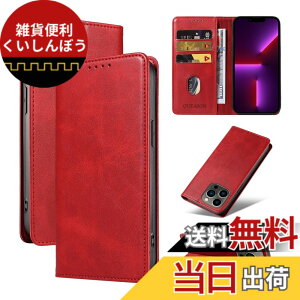 �y���������zQUEASON�yiPhone 13 pro max �p �P�[�X �蒠�^�z�}�O�l�b�g�� ��phone13pro max �p �P�[�X �X�^���h�@�\ iphone13�v���}�b�N�X �p �X�}�z�P�[�X �J�[�h���[ iphone13promax �p �X�}�z�P�[�X �ϏՌ� 