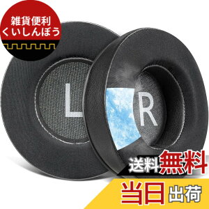 �y���������zSOULWIT 90mm �C���[�p�b�h ��p�W�F�� For JBL Synchros E50 E50BT S500 S700 Wireless �w�b�h�Z�b�g �p ���� �C���[�N�b�V���� �m�C�Y�A�C�\���[�V�����t�H�[�� �p�b�h �⊴ ������ (�u���b�N)