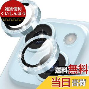 �y���������zSuoman for iPhone 15/15 Plus�J���������Y�v���e�N�^�[�A9h�����K���X�J�����J�o�[�A�A�C�t�H��15/15�v���X�ɑΉ������t���L���L���p�E�_�[�����Y�v���e�N�^�[-��