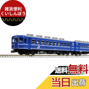 �y���������zKATO N�Q�[�W 12�n JR�����{�d�l 6���Z�b�g 10-1820 �S���͌^ �q��