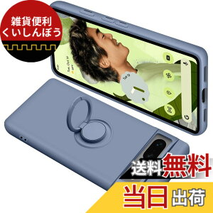 �y���������zONETIAOLONG �ɓK������Google Pixel7A �p�̃P�[�X �����O�t�� �V���R�� �ϏՌ� �O�[�O�� �s�N�Z�� 7A �p�̃����O �J�o�[ �S�ʕی� �t�̃V���R�[�� �X�}�z�P�[�X 360°��] �X�^���h�@�\ 