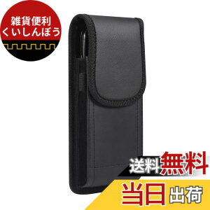 �y���������z�X�}�[�g�t�H�� �|�[�` �x���g,YODIMDA �g�уJ�o�[�x���g�c �Ή�iPhone 17 Pro,16 pro, 10 IV �X�}�z �p�̏c�^���P�[�X