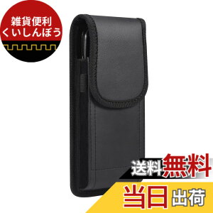 �y���������z�X�}�[�g�t�H�� �z���_�[ �x���g, YODIMDA �X�}�z �g�� �p �P�[�X �Ή� iPhone 17 Pro max,16 Plus, 15 Pro max, Xperia 1 IV, �p�̃X�}�t�H�����[�|�[�`