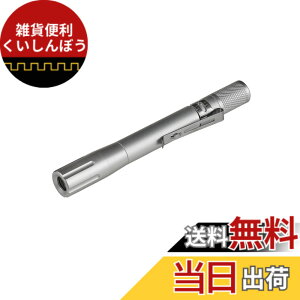 �y���������z�G���p(ELPA) LED�����d�� �y�����C�g �X���� 150���[���� ���P�x ���邢 �N���b�v�t �h�� IPX4 �P4�`�d�rx2�{ ���d�r�� �y�� ���� �h�� �ЊQ ��d �A�E�g�h�A �o�R �ނ� �_�� ��Ɨp 