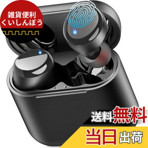 �y���������zTOZO T6 �C���z�� bluetooth ���C�����X�C���z�� ���ቹ�� �g�F�n���� ���^�y�� �}�C�N�t�� �ʘb��ENC �m�C�Y�L�����Z�����O �J�X�^��EQ �A�v���Ή� IPX8�h�� �ő��50���Ԃ̘A���Đ� 