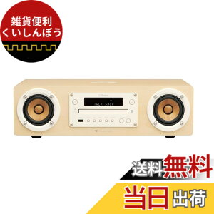 �y���������zJVC�P���E�b�h Victor EX-DUB1 �~�j�R���| Bluetooth �E�b�h�R�[�� �I�[�f�B�I �n�C���] �X�e���I CD FM AM USB�Đ� �^�� ���f�W�^������
