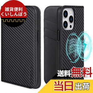 �y���������zVISOUL iPhone 15 Pro �P�[�X �蒠�^ �{�v MagSafe�Ή� �A�C�t�H��15�v���蒠�^�P�[�X �X�}�z�P�[�X ���U�[�P�[�X�J�[�h���[ �g�уP�[�X �S�ʕی� �_���TPU�f�� �}�O�l�b�g�� �X�^���h