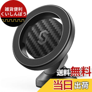 �y���������z�y�ߘa�������́z�X�}�z�z���_�[ �� MagSafe�Ή� �����Y�f�@�� SYNCWIRE �}�O�l�b�g �X�}�z�z���_�[ �y������3M���ʃe�[�v�z MagSafe�ԍ� �ԍڃ}�O�l�b�g�z���_�[ �����h�~ 360�x��] 
