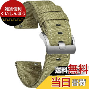 �y���������zHemsut ���v�o���h ���v�x���g �\�t�g�L�����o�X�N�C�b�N�����[�X���v�΂�� 18/20/22/24mm�����x���g