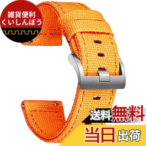 �y���������zHemsut ���v�o���h ���v�x���g �\�t�g�L�����o�X�N�C�b�N�����[�X���v�΂�� 18/20/22/24mm�����x���g