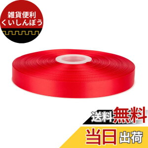 �y���������zFondersy 91���[�g���̃z�b�g���b�h�����ʃT�e�����{�� -22mm�� �E�F�f�B���O�A�M�t�g���b�s���O�A�Ԃ̃A�����W�����g�A�N���t�g�p