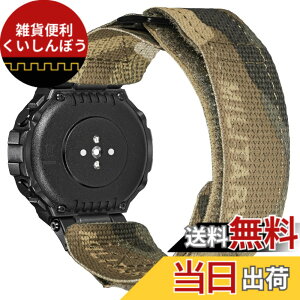 �y���������zHemsut ���v�o���h Huami Amazfit T-Rex/T-Rex 2/T-Rex Pro/T-Rex Ultra�p�o���h �J���t���[�W�����f�U�C���X�}�[�g�E�H�b�`�o���h