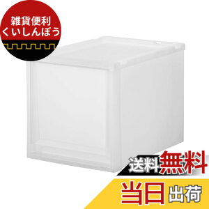 �y���������z�V�n �L�b�`���⃉���h���[�Ŏg�p�o������[�P�[�X �����i �t�B�b�c�P�[�X FC40 Fits �ȃX�y�[�X�ɂ��s�b�^���ȉ��s40cm ���{�� �A���~�⋭�����Őςݏd�˂Ă���� �ߑ��P�[�X 