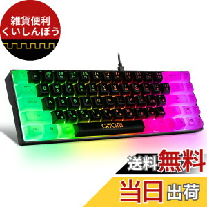 �y���������zCHONCHOW �Q�[�~���O�L�[�{�[�h ���^ 68�L�[60%���^�f�U�C�� ���� PS4/PS5�Ή� ����L�[�{�[�h RGB�o�b�N���C�g �e���L�[���X �L�[�{�[�h �p��z�� USB�L�� Windows 10/8/7/xp/VISTA PC/�m�[�g