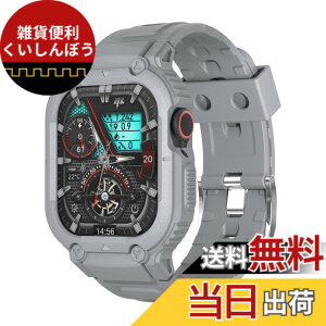 �y���������zKawoco �R���p�`�u�� �A�b�v���E�I�b�` �o���h 45mm 44mm ����TPU�x���h ��̌^ �P�[�X �S�ʕی� Apple Watch �p �o���h �ϏՌ� �����ȒP iWatch �p se Series 9 8 7 6 5 4 �Ή� �O���[