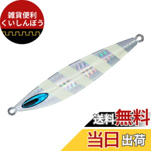 �y���������z�_�C��(DAIWA) �^���O�X�e���W�O �\���e�B�KFK�W�OTG 130G PH�[�u���O���[