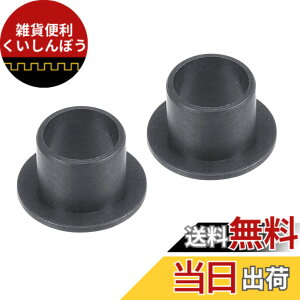 �y���������zKozelo 2�� �t�����W�t���X���[�u�x�A�����O 10 mm x 12 mm x 10 mm POM �I�C�����X�u�b�V�� �ݔ��@�B�p �u���b�N