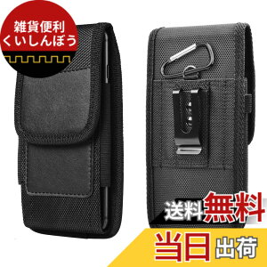 �y���������zBTtime �X�}�z�|�[�` �� �x���g�P�[�X �c�^ �� 5.5-6.9�C���` �����Y/���f�B�[�X���p �����^�тɕ֗� �g�у|�[�` �������[ iPhone/Galaxy/Note�ȂǑS�@��Ή��p