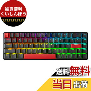 �y���������zDrunkDeer G65 e�X�|�[�c�Q�[�~���O�L�[�{�[�h�A���s�b�h�g���K�[�L�[�{�[�h - �z�[�����ʃX�C�b�` - ���C�X�C�b�` - ���X�g�E�B���������[�X�f���A���g���K�[���[�h - �����\��