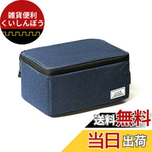 �y���������z�P���R�[(Kenko) Luce �C���i�[�{�b�N�X�R���p�N�g L �~�b�h�i�C�g�u���[ �e��2.5L AOS-LU1INCP L-MBL