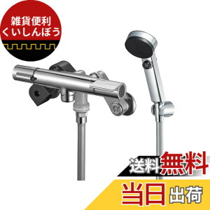 �y���������zSANEI(�T���G�C) �T�[���V�����[������ ���b�L �ߐ��V�����[ �茳�X�g�b�v �f�M�{�f�B ��ʒn�p SK1811CT-N