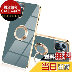 �y���������zJOOBOY OPPO Reno 7A Reno 9A �P�[�X �����O�t�� ���b�L���H �����Y�ی� tpu �\�t�g �X�g���b�v�z�[���t�� �ϏՌ� �X���� ������� �X�}�z�P�[�X �g�уJ�o�[ �I�b�| ���m7 A 9 A���b�L���H 