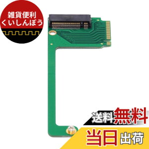 �y���������zNFHK NVME M-Key 22x30mm����22x80mm �p�x�t���g��SSD�A�b�v�O���[�h�A�_�v�^�[ ROG Ally Gaming�Ή�