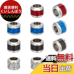 �y���������zUNICRAFTALE 12�� 4�F �p���R�[�h�r�[�Y �X�e�����X�X�`�[�� �R�����X�y�[�T�[�r�[�Y 6mm ���[�W�z�[���r�[�Y ���^���X�y�[�T�[�r�[�Y �i�C�t�y���_���g�����d���i�b�N���u���X��