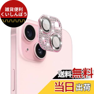 �y���������zAnnTec iPhone 15 / iPhone 15 Plus �p �J�����t�B���� �����Y�J�o�[ �J�����ی� ���C���X�g�[���y�A���~���������+�����K���X�z iPhone 15 / iPhone 15 Plus �Ή� �����Y�S�̕ی� �I�o�I�[�o�[