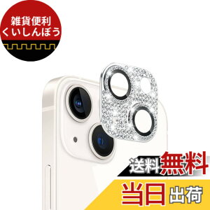 �y���������zAnnTec iPhone 15 / iPhone 15 Plus �p �J�����t�B���� �����Y�J�o�[ �J�����ی� ���C���X�g�[���y�A���~���������+�����K���X�z iPhone 15 / iPhone 15 Plus �Ή� �����Y�S�̕ی� �I�o�I�[�o�[