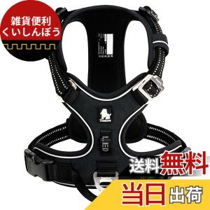 �y���������zcocomall 2023�ŐV ���p�n�[�l�X ���p���� �h�b�O �y�b�g�p�i 3M���ˍޗ� �P�� �i�C������ ���^���A���^���A��^���Ɍ��� �ʋC�� ���߉\ (XL, �u���b�N)