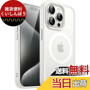 �y���������zJETech iPhone 15 Pro 6.1�C���`�p �}�O�l�b�g �P�[�X MagSafe�ɑΉ� �������̃}�b�g�w�� ���^ �ϏՌ� �J�o�[ (�z���C�g)