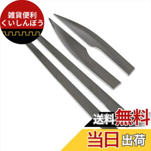 �y���������zRUIQ �g���^ �N���E���N���X�I�[�o�[ SH35�^ ��p �O�� �N���[�����b�L �T�C�h �h�A �A���_�[ ���[�� TOYOTA CROWN CROSSOVER ��p �݌v