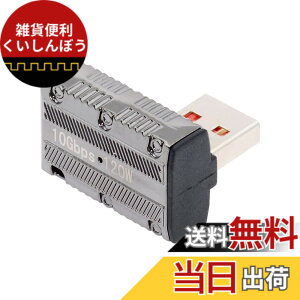 �y���������zNFHK USB-C USB 3.1 Type C ���X - USB 3.0 Type-A �I�X 90 �x���������[�v���t�@�C���^�C�v 10Gbps �f�[�^ 120W �d���A�_�v�^ ���J�T�C�o�[�p���N�X�^�C��