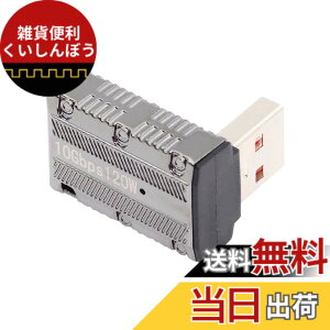 �y���������zNFHK USB-C USB 3.1 Type C ���X - USB 3.0 Type-A �I�X 90 �x�������p�x���[�v���t�@�C���^�C�v 10Gbps �f�[�^ 120W �d���A�_�v�^ ���J�T�C�o�[�p���N�X�^�C��