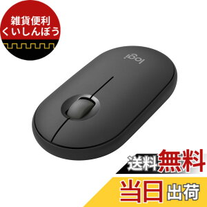 �y���������z���W�N�[�� ���C�����X�}�E�X PEBBLE MOUSE2 M350sGR ���^ �É� Bluetooth Logi Bolt �}�E�X ���� ���C�����X ���E�Ώ� Easy-Switch 4000dpi �d�r����24�P�� windows mac Chrome Android iPad M350 �O���t�@�C