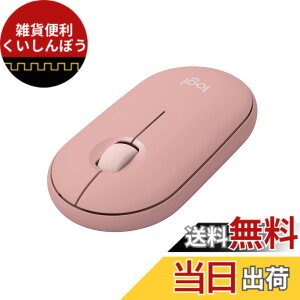 �y���������z���W�N�[�� ���C�����X�}�E�X PEBBLE MOUSE2 M350sRO ���^ �É� Bluetooth Logi Bolt �}�E�X ���� ���C�����X ���E�Ώ� Easy-Switch 4000dpi �d�r����24�P�� windows mac Chrome Android iPad M350 ���[�Y ����