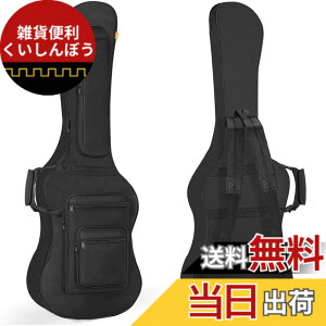 �y���������zIBVIVIC �G���L�x�[�X�P�[�X �x�[�X�P�[�X �x�[�X�M�^�[ �P�[�X �y�� �x�[�X�p�M�O�o�b�O 10mm�X�|���W ���|�� ��� ��e�� �h���� �ϖ��Ր� �u���b�N