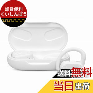 �y���������zJBL SOUNDGEAR SENSE ���S���C�����X�C���z��/�I�[�v���C���[/�}���`�|�C���g/IP54�h��/Bluetooth5.3/�����ǂ��Ȃ�/���R��h�~/�z���C�g/JBLSNDGEARSNSWHT